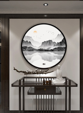 山水画新中式g圆形挂画办公室玄关装饰画茶室水墨画禅意背景墙壁
