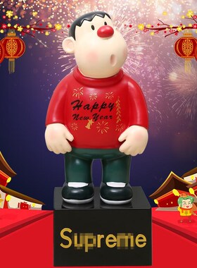 新年喜庆a胖虎落地大摆件存钱罐客厅玄关电视柜旁装饰品礼物男女