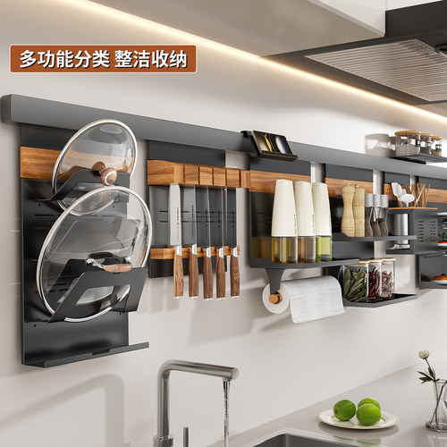 厨房置物架调料壁挂式免打孔收纳架家用墙上调味品佐料多功能架子 - 图1