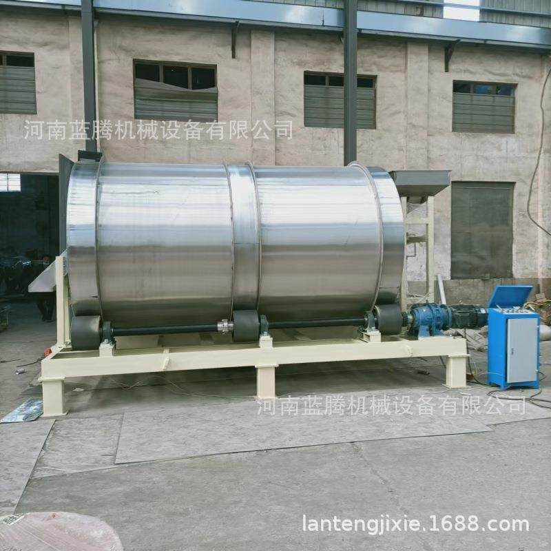 供应卧式不锈钢燕麦片混料机大型洗衣粉混合搅拌机粉末颗粒混合机,淘宝优惠券,粉丝福利购,淘宝优惠卷