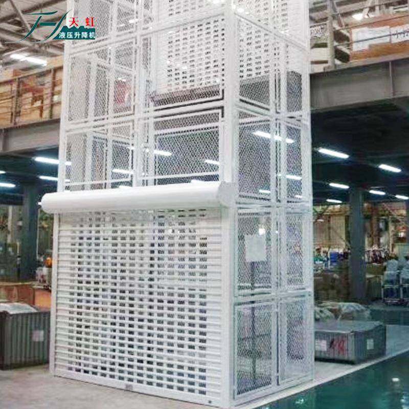 定制室内固定式载货升降货梯导轨式升降机楼层间液压货物提升机,淘宝优惠券,粉丝福利购,淘宝优惠卷