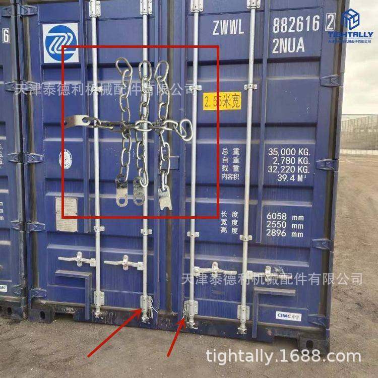 35吨铁路敞顶箱门链环 5*30mm绳圈 泰德利批量供应,淘宝优惠券,粉丝福利购,淘宝优惠卷