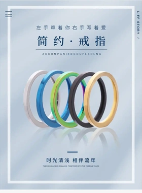 热销极细素圈戒指简约几何5连环钛钢戒指不锈钢饰品