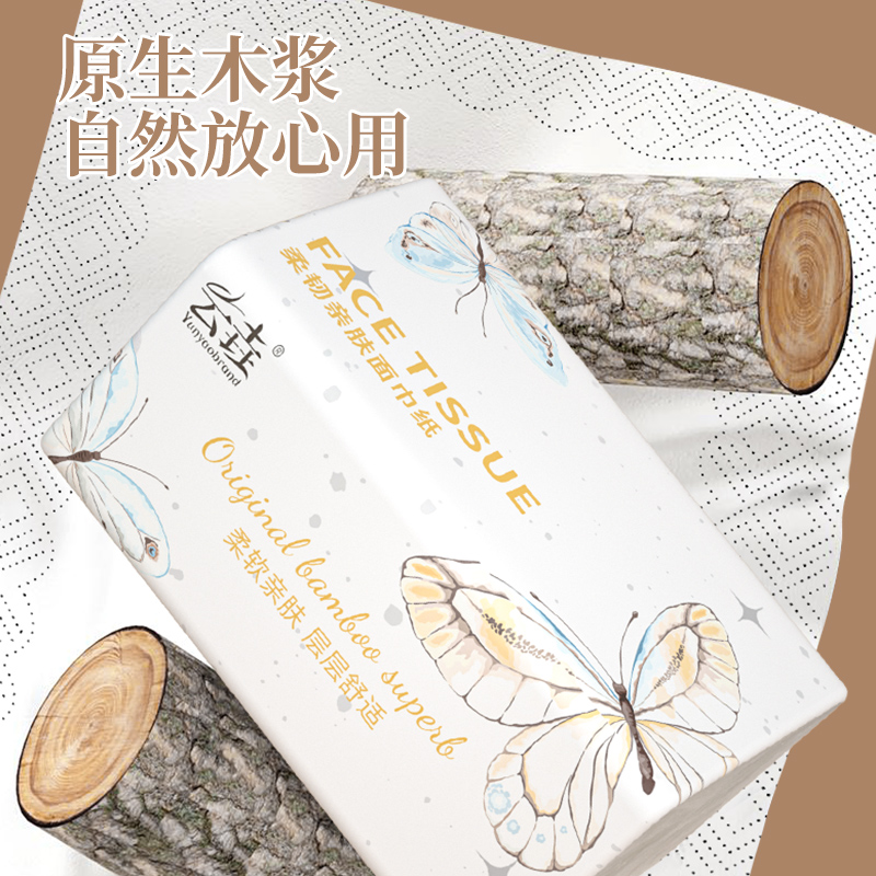 商品详情图片