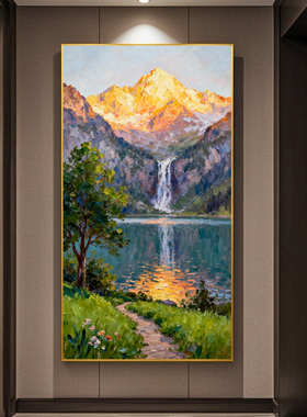 可班艺术纯手绘油画聚宝盆风景画