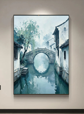 可班纯手绘油画玄关古镇装饰挂画