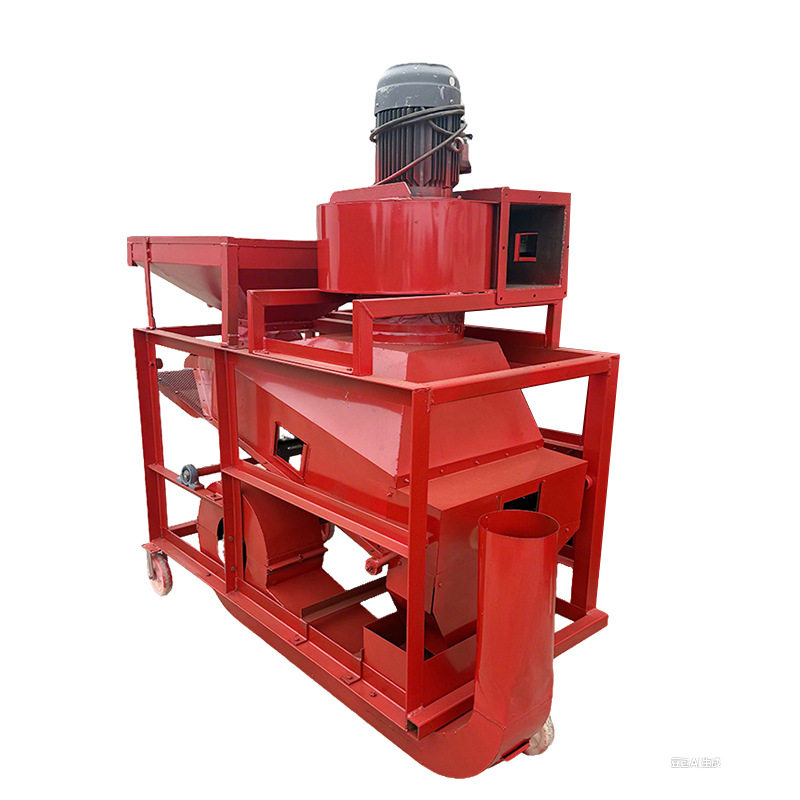 去石排杂机自动上料 除尘长果脱壳机油坊花生去石排杂,淘宝优惠券,粉丝福利购,淘宝优惠卷