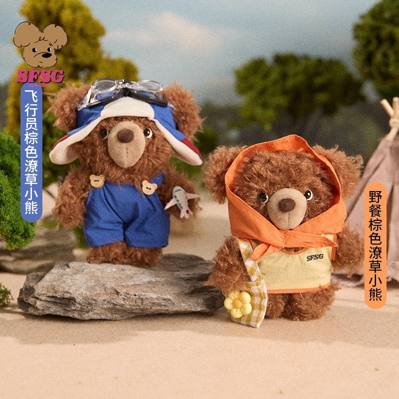 【惊喜箱包节】SFSG x 格纹化妆包潦草小熊盲盒2025冬季新品,淘宝优惠券,粉丝福利购,淘宝优惠卷