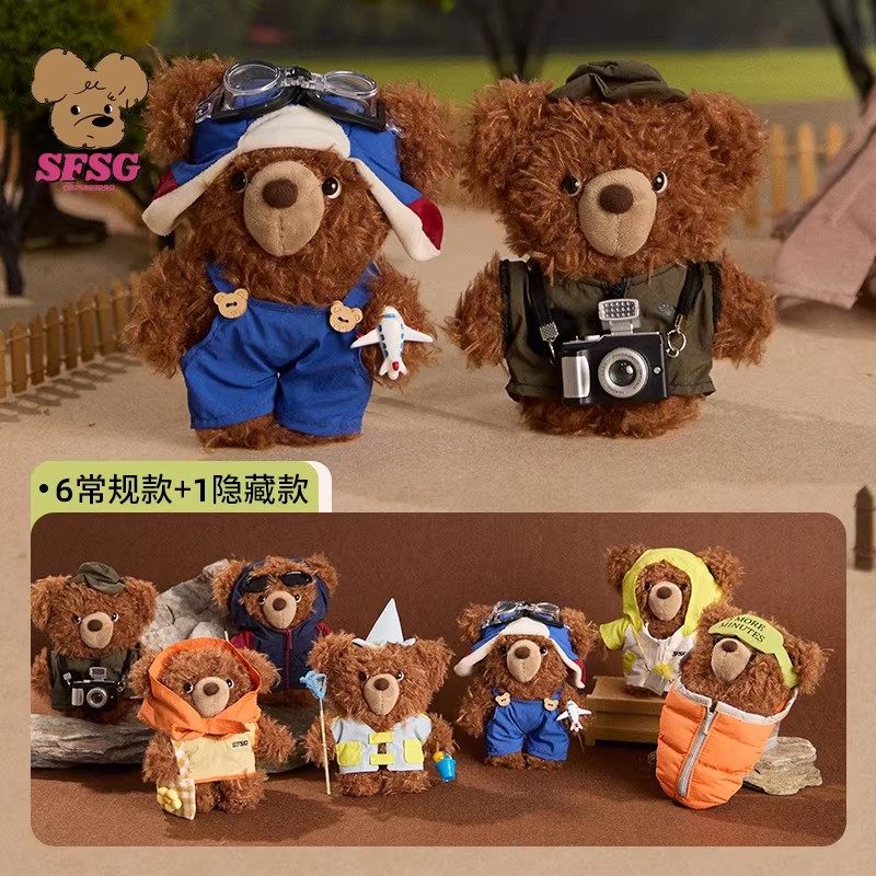 【惊喜箱包节】SFSG x 格纹化妆包潦草小熊盲盒2025冬季新品,淘宝优惠券,粉丝福利购,淘宝优惠卷