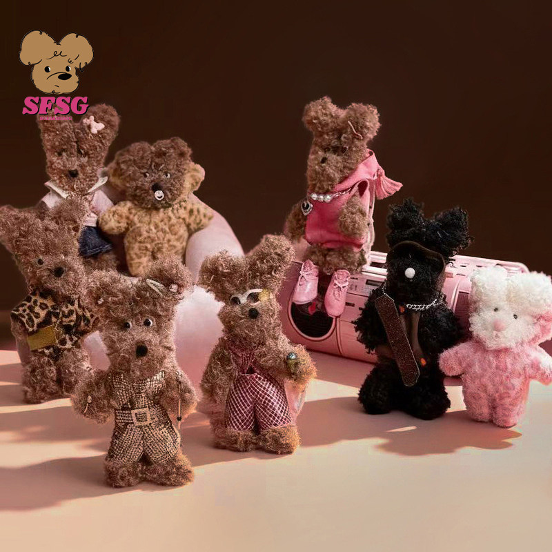 林子烨袁一琦同款SFSG x 复古派对系列潦草小狗挂件2025秋季新品,淘宝优惠券,粉丝福利购,淘宝优惠卷