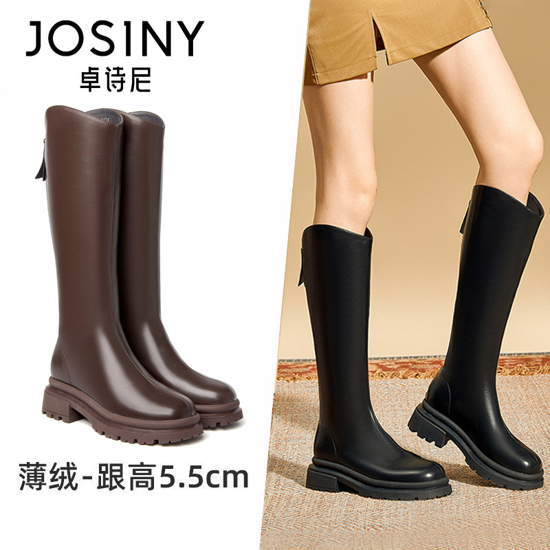 卓诗尼时尚马丁靴女秋冬百搭保暖靴子加绒工装靴休闲短靴单靴