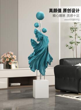 客厅大型落地式斗鱼装饰品电视柜沙发旁边的大型家装乔迁礼物