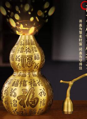纯黄铜百福葫芦摆件开盖口空心家用玄关客厅装饰铜葫芦五帝钱挂件