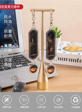 黑神话悟空摆件游戏定制亚克力礼物珍藏版饰品