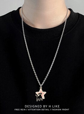 粉色星星狗猫项链吊坠饰品钛钢个性蛇骨短款卫衣链男女气质风配饰