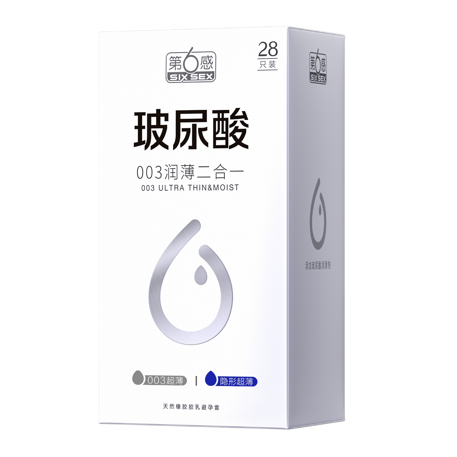 图 3