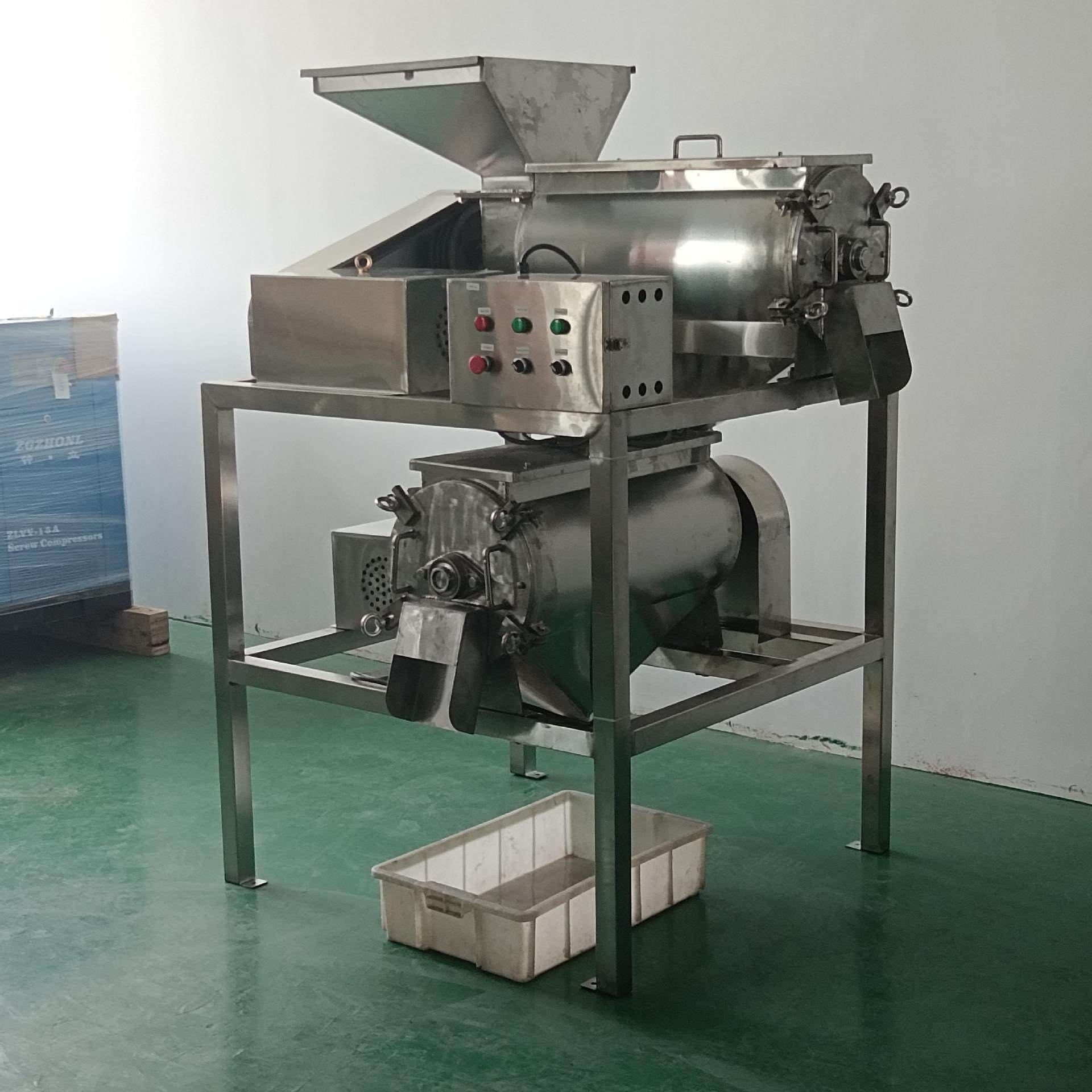 厂家供应不锈钢双道打浆机大型商用樱桃枇杷芒果去核去籽打浆机,淘宝优惠券,粉丝福利购,淘宝优惠卷