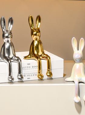 治愈客厅兔子高级装饰品