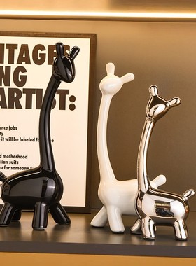 高端大气一家三口小鹿酒柜装饰品