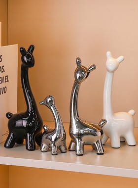 轻奢小鹿一家四口客厅装饰摆件