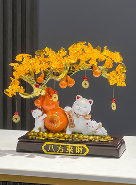 招财猫葫芦发财树摆件乔迁开业