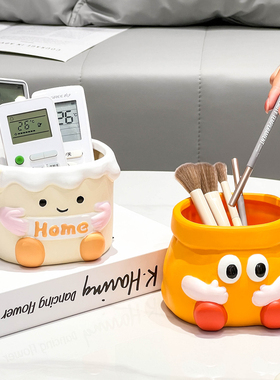 客厅玄关桌面装饰摆件