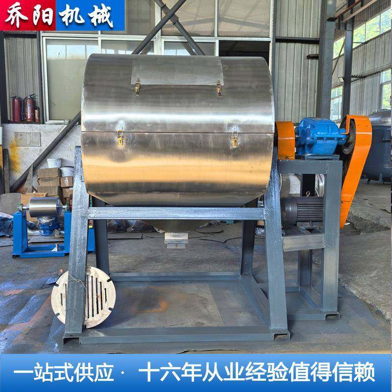 实验室小型球磨机筒形球磨机液体干粉球磨机500升不锈钢球磨机,淘宝优惠券,粉丝福利购,淘宝优惠卷