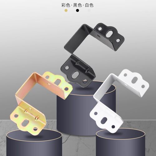 加厚床关铰U形床架实木床横梁托架床插挂勾配件插扣床板固定托架 - 图2