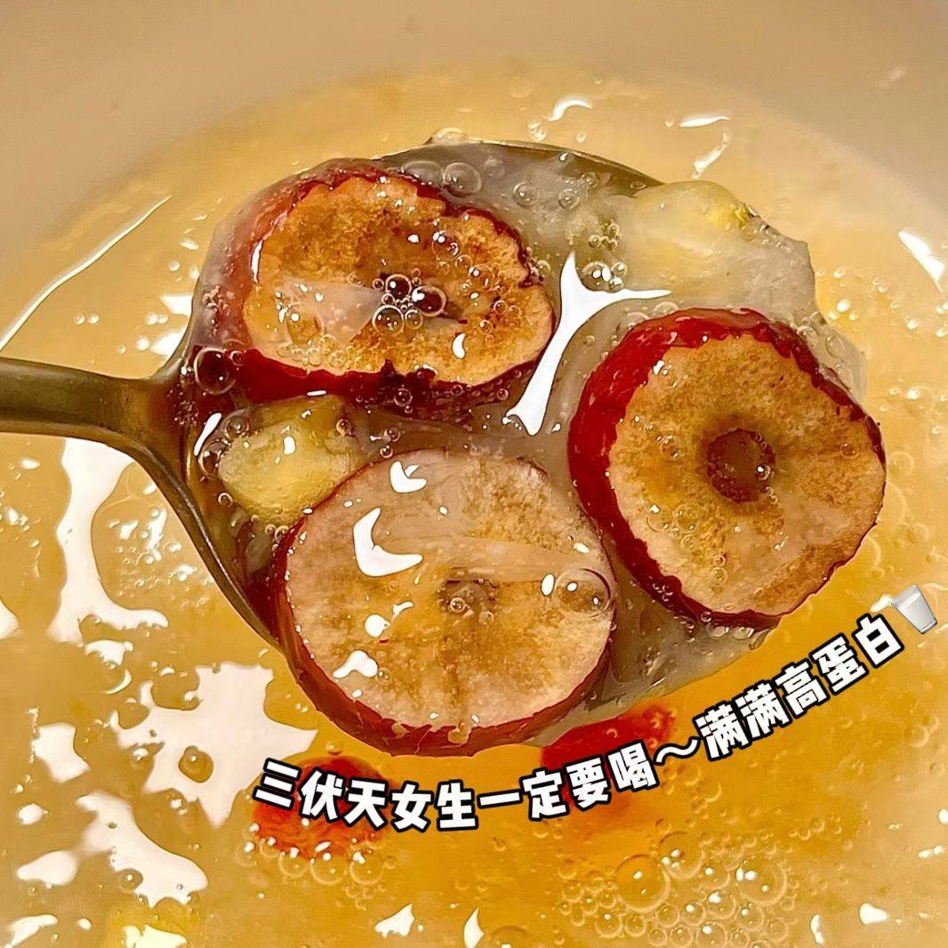 燕窝银耳羹免煮营养代餐养颜汤枸杞红枣银耳干货组合独立包装冲泡,淘宝优惠券,粉丝福利购,淘宝优惠卷