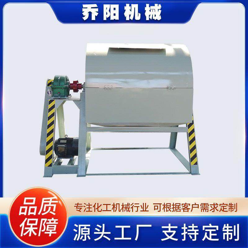 不锈钢碳钢球磨机粉碎机单层液体滚筒研磨机干湿两用球磨机,淘宝优惠券,粉丝福利购,淘宝优惠卷