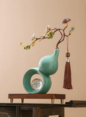 葫芦摆件创意陶瓷新中式高档客厅招财纳福家居饰品乔迁搬新家礼物