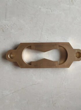 沥青拉伸度模 沥青延伸度试验模具 铜八字模 延度试模实验室成型