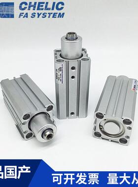 C1HELIC气S立C可SCL20*10/CR20*0见详情页/SL20*20/SCR20*20 旋转