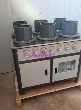 HP-40型混凝土抗渗仪数显全自动调压渗透检测仪水泥砂浆渗透仪砼