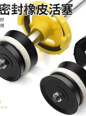 水砂泥浆填缝枪防工门注浆器吸筒打盗灌门VUB窗工具手塞注射灌浆