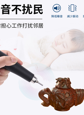 无刷牙机雕刻机玉雕玉石翡翠蜜蜡木雕核雕小型电子机打磨机
