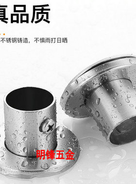 25mm/32mm加厚高脚304不锈钢法兰座圆管挂衣杆托衣柜晾衣杆固定座