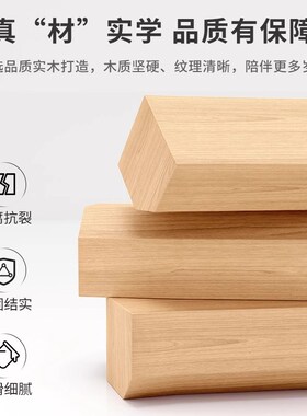 全实木双人电脑桌台式家用学习桌办公桌简约长条电竞桌书桌工作台