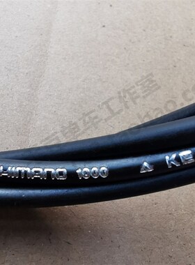 包邮S/禧SIS SP41注油1.8米4mm变速线管山地车公路车成品外管黑灰
