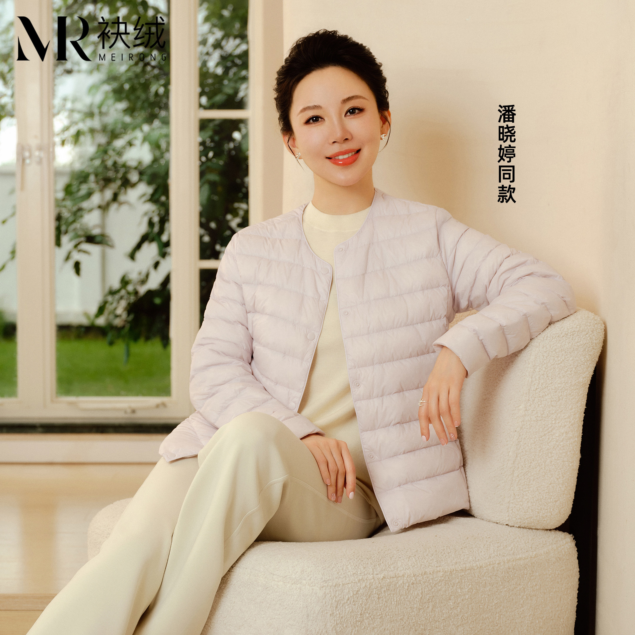 袂绒羽绒内胆女2026新款内穿圆领轻薄羽绒服内搭打底冬季背心外套