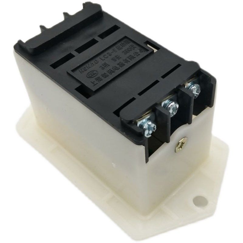 上海森奥压扣按钮开关LC3-5/10 启动器电源绞肉机砂轮机三相台钻,淘宝优惠券,粉丝福利购,淘宝优惠卷