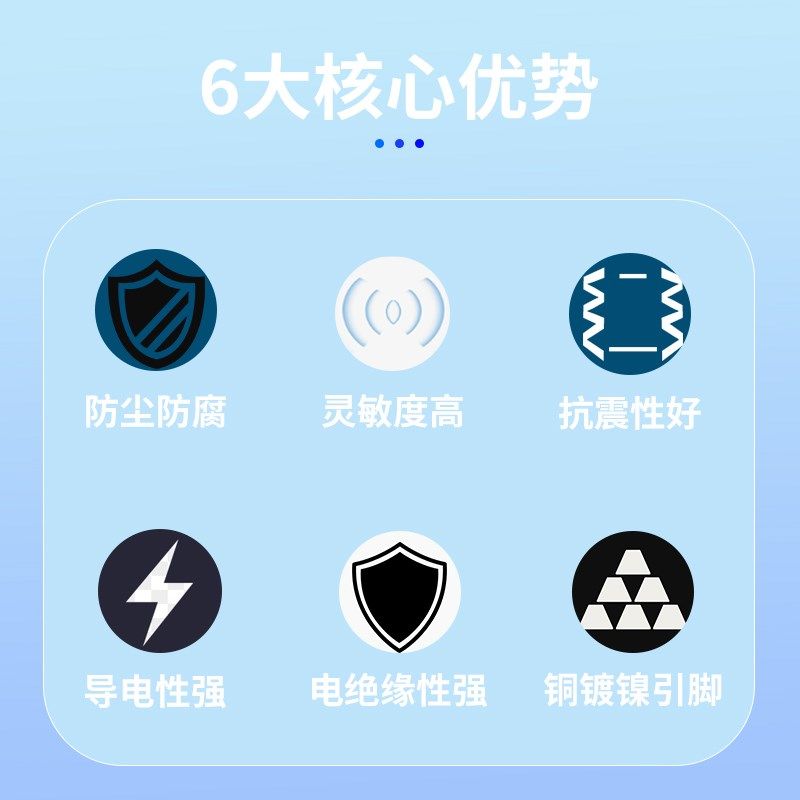 10根-格兰仕微波炉二极管CL01-12电磁炉单向高压管T3512通用HVM12 - 图2