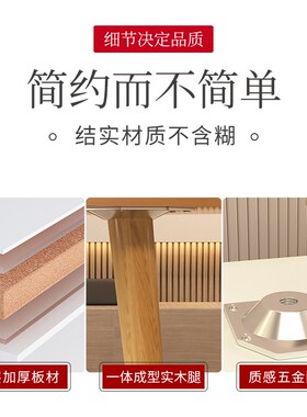 床上小桌子客厅家用简约宿舍书桌笔记本电脑桌创意简易学生小桌板