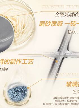 雨虹美缝剂环氧彩砂瓷砖地砖专用填缝剂施工工具防水胶勾缝卡诺里