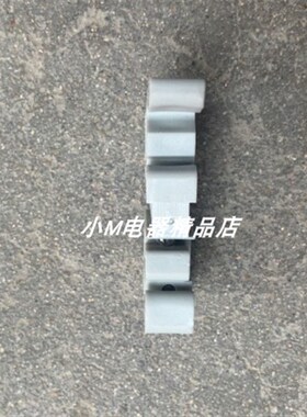 C45导轨固定件 E/UK终端堵头紧固件 UK端子通用卡扣 200只价格