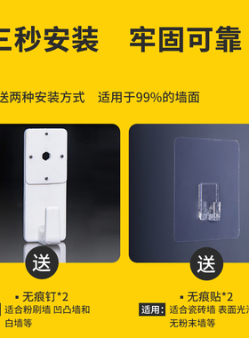 床头置物架宿舍墙上挂墙免打孔神器上铺手机充电床上墙壁收纳架子