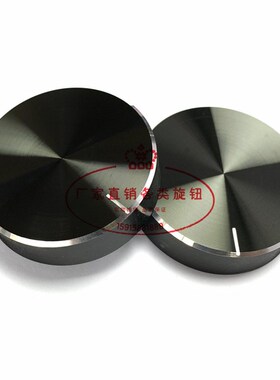 铝旋钮40X10mm黑色半轴电位器旋钮调节功放铝旋钮D轴音量薄款旋钮