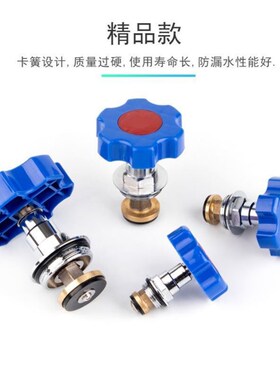 PPR升降式截止阀阀芯PE水管闸阀铜阀门芯配件20 25 4分水阀开关