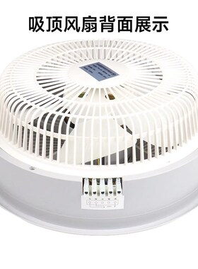 电梯轿厢风扇圆方形客货梯风机电梯专用扇嵌入式吸顶电压220V配件