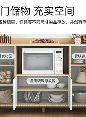 茶水柜客厅简易收纳柜子储物柜简约茶台家用茶柜置物架靠墙餐边柜